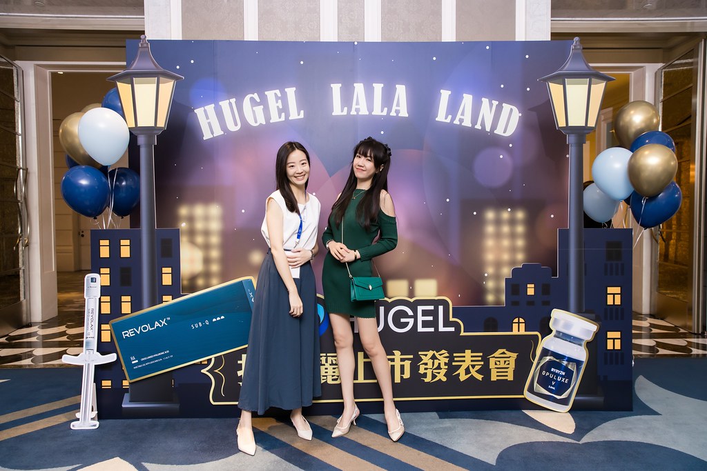 [活動攝影]HUGEL拉芙麗上市發表會-最專業的團隊完成每場完美活動攝影，拍的不只好更要快! #即時攝影