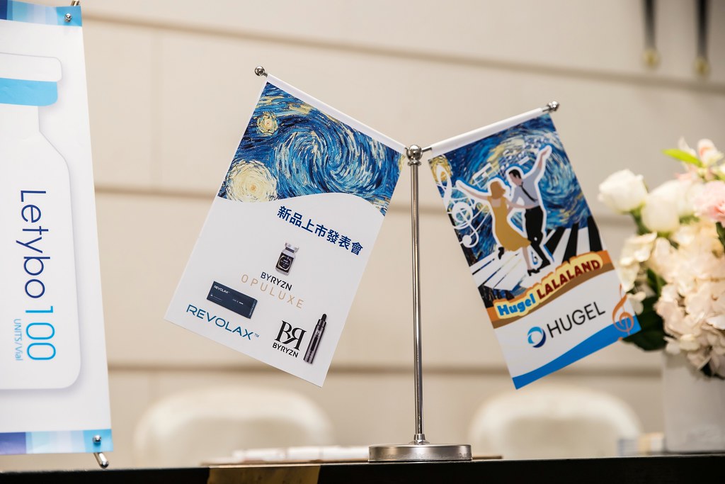 [活動攝影]HUGEL拉芙麗上市發表會-最專業的團隊完成每場完美活動攝影，拍的不只好更要快! #尾牙攝影