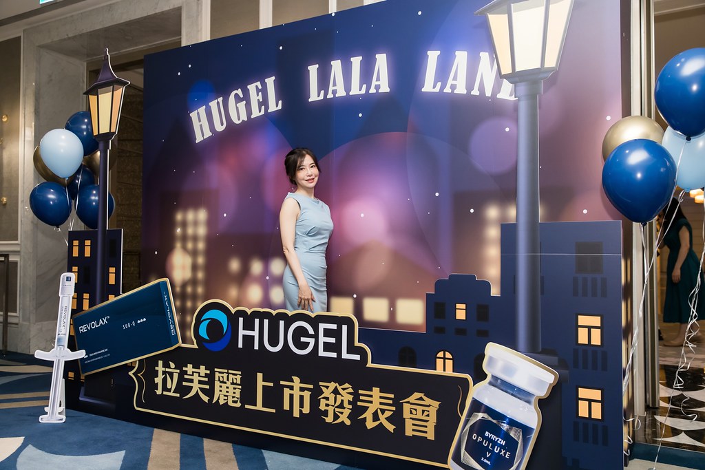 [活動攝影]HUGEL拉芙麗上市發表會-最專業的團隊完成每場完美活動攝影，拍的不只好更要快! #活動攝影