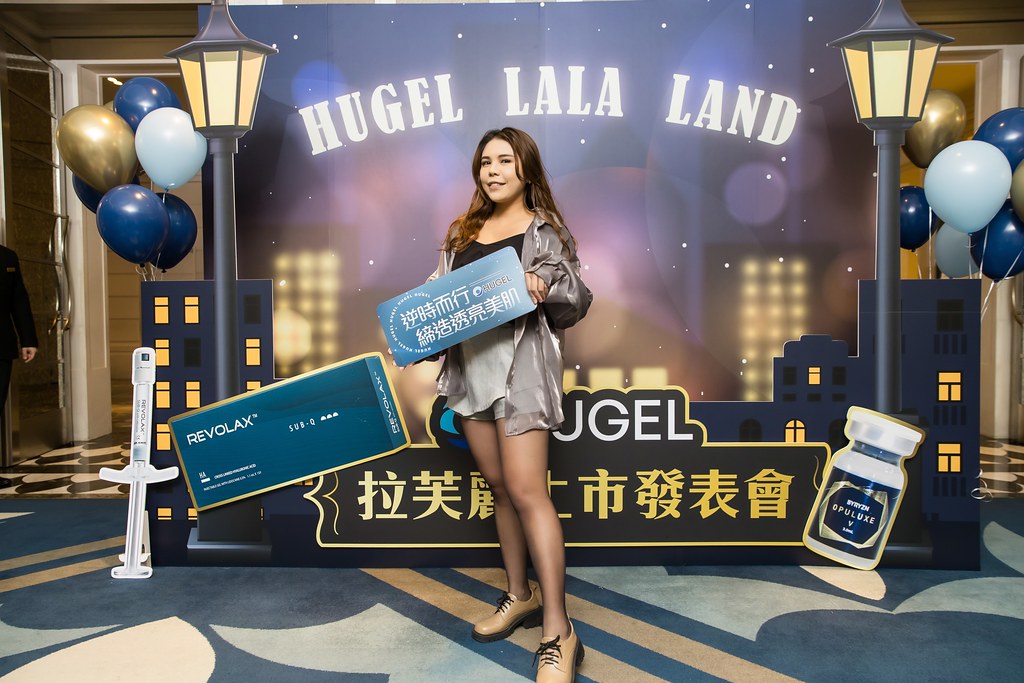 [活動攝影]HUGEL拉芙麗上市發表會-最專業的團隊完成每場完美活動攝影，拍的不只好更要快! #即時攝影