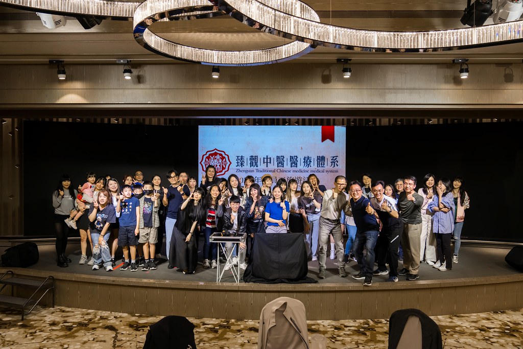 [活動攝影]臻觀中醫 2025員工旅遊-最專業的團隊完成每場完美活動攝影，拍的不只好更要快! #雲端攝影