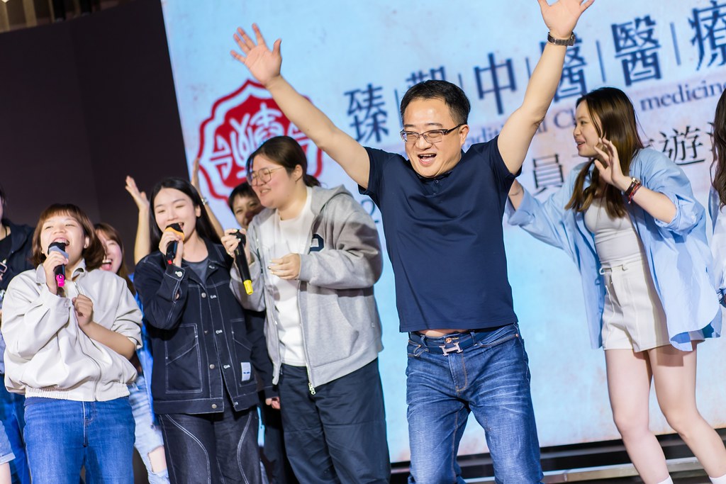 [活動攝影]臻觀中醫 2025員工旅遊-最專業的團隊完成每場完美活動攝影，拍的不只好更要快! #即時攝影