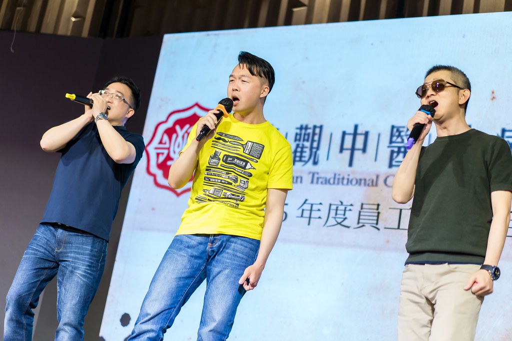 [活動攝影]臻觀中醫 2025員工旅遊-最專業的團隊完成每場完美活動攝影，拍的不只好更要快! #即時攝影