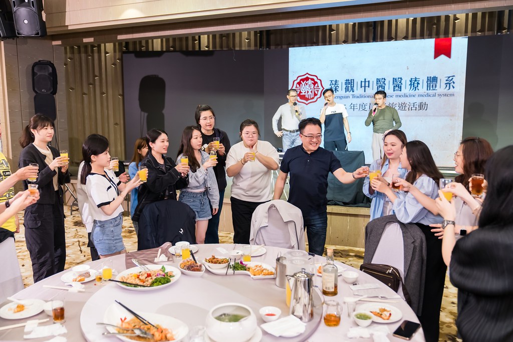 [活動攝影]臻觀中醫 2025員工旅遊-最專業的團隊完成每場完美活動攝影，拍的不只好更要快! #雲端攝影