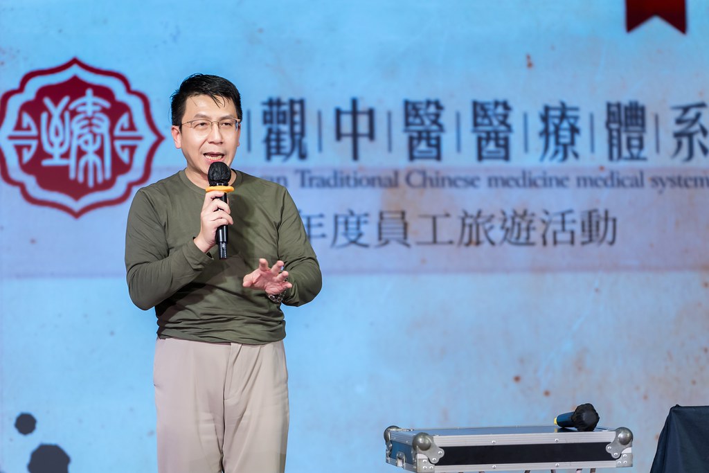 [活動攝影]臻觀中醫 2025員工旅遊-最專業的團隊完成每場完美活動攝影，拍的不只好更要快! #即拍即印