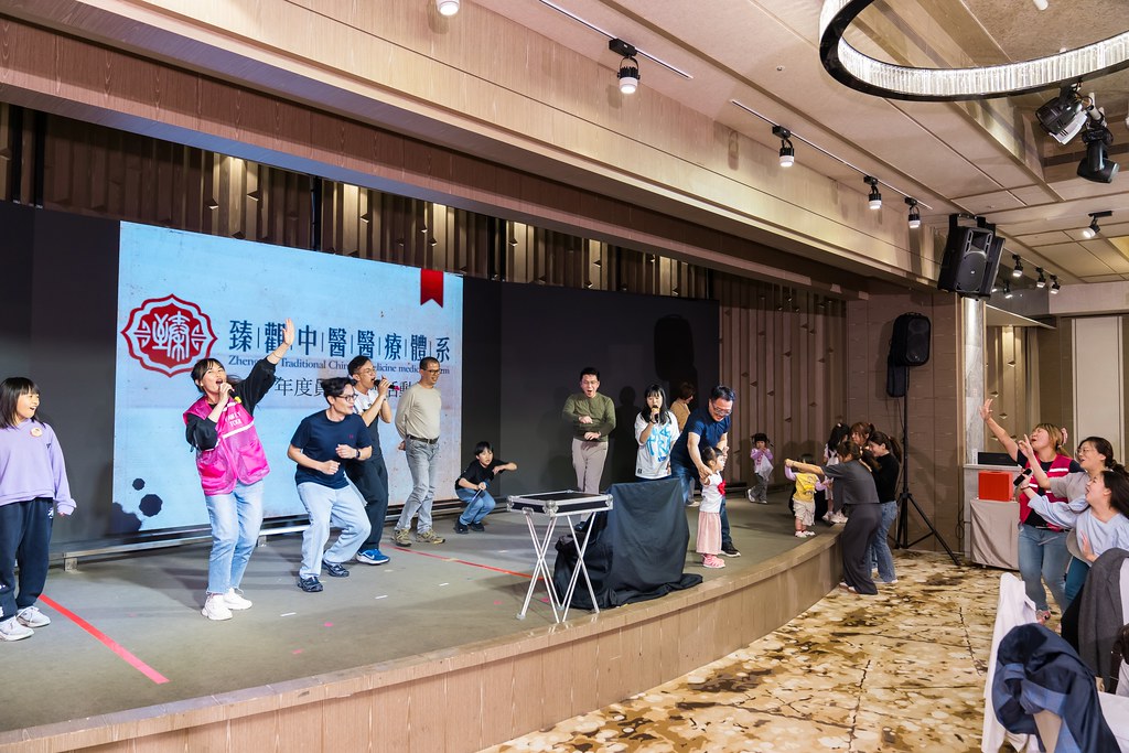 [活動攝影]臻觀中醫 2025員工旅遊-最專業的團隊完成每場完美活動攝影，拍的不只好更要快! #活動攝影