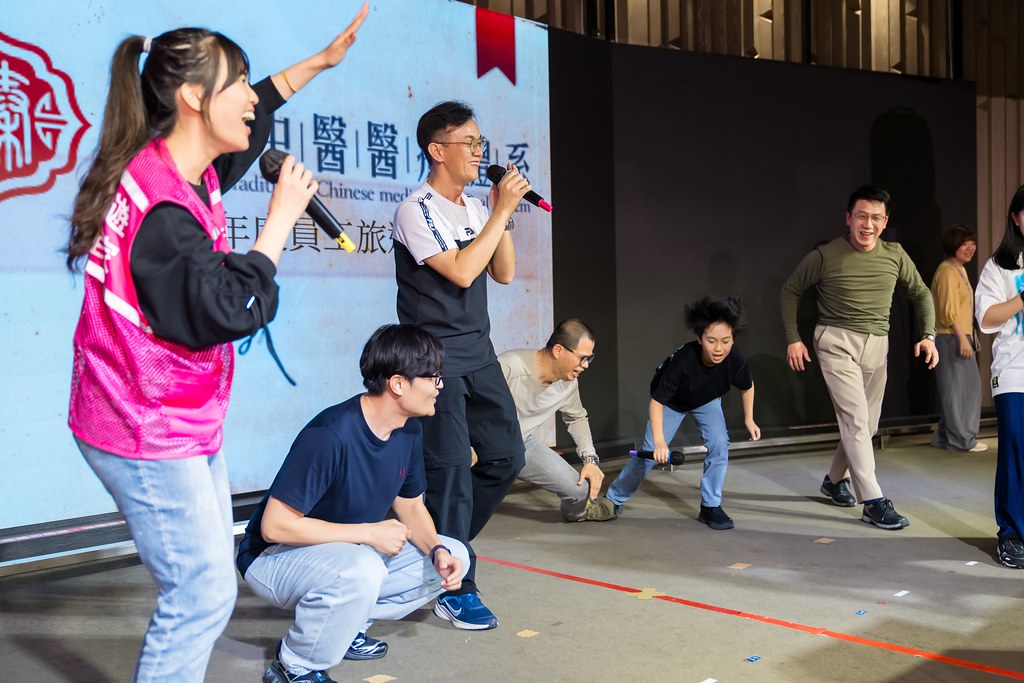 [活動攝影]臻觀中醫 2025員工旅遊-最專業的團隊完成每場完美活動攝影，拍的不只好更要快! #雲端攝影