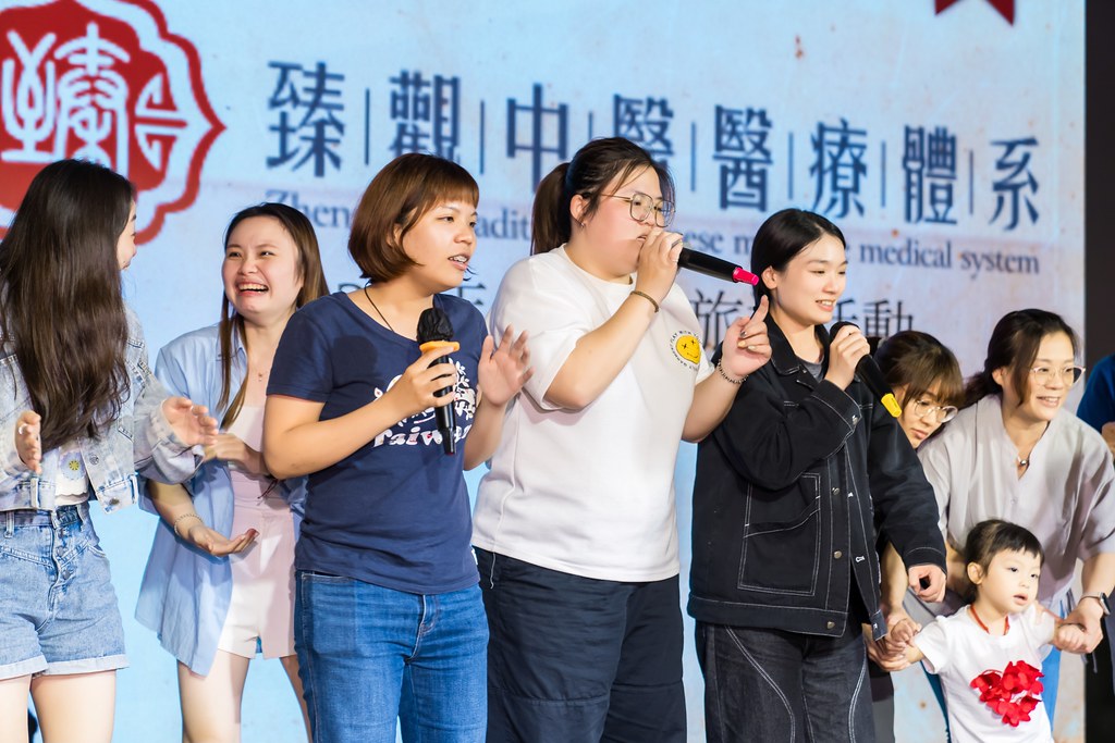 [活動攝影]臻觀中醫 2025員工旅遊-最專業的團隊完成每場完美活動攝影，拍的不只好更要快! #活動拍立得