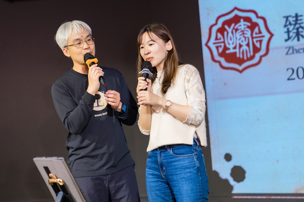 [活動攝影]臻觀中醫 2025員工旅遊-最專業的團隊完成每場完美活動攝影，拍的不只好更要快! #尾牙攝影