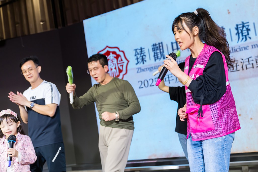 [活動攝影]臻觀中醫 2025員工旅遊-最專業的團隊完成每場完美活動攝影，拍的不只好更要快! #尾牙攝影
