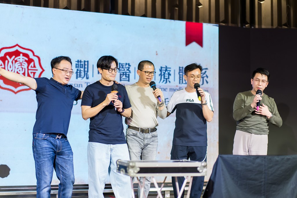 [活動攝影]臻觀中醫 2025員工旅遊-最專業的團隊完成每場完美活動攝影，拍的不只好更要快! #尾牙攝影