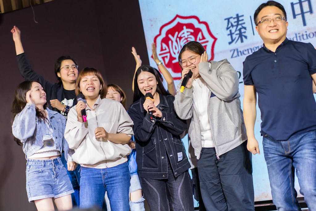 [活動攝影]臻觀中醫 2025員工旅遊-最專業的團隊完成每場完美活動攝影，拍的不只好更要快! #活動拍攝