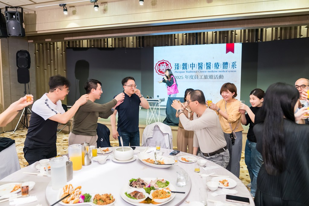 [活動攝影]臻觀中醫 2025員工旅遊-最專業的團隊完成每場完美活動攝影，拍的不只好更要快! #即時攝影