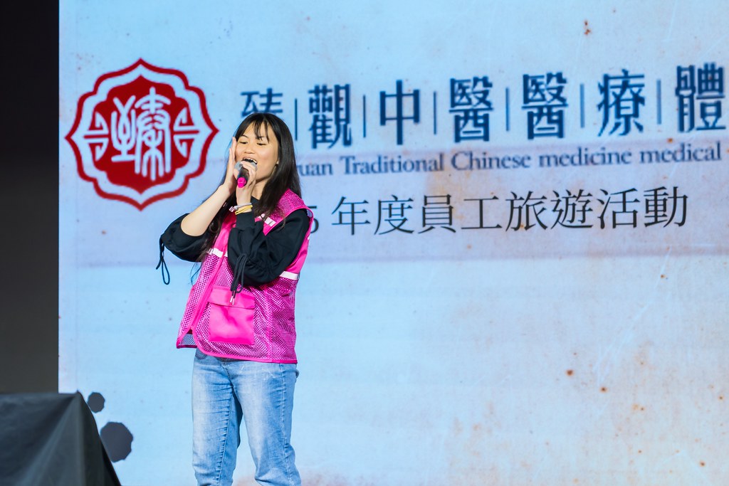 [活動攝影]臻觀中醫 2025員工旅遊-最專業的團隊完成每場完美活動攝影，拍的不只好更要快! #即拍即印