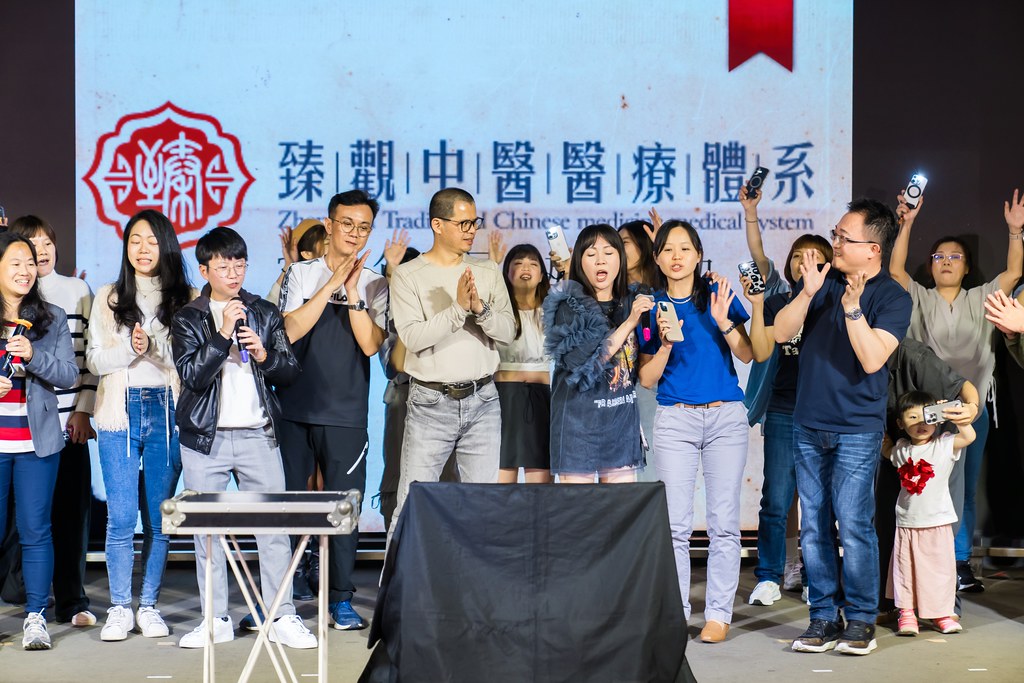 [活動攝影]臻觀中醫 2025員工旅遊-最專業的團隊完成每場完美活動攝影，拍的不只好更要快! #活動拍立得