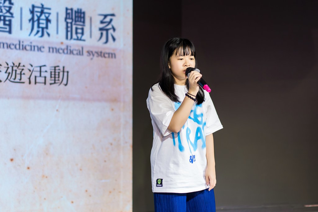[活動攝影]臻觀中醫 2025員工旅遊-最專業的團隊完成每場完美活動攝影，拍的不只好更要快! #即時攝影