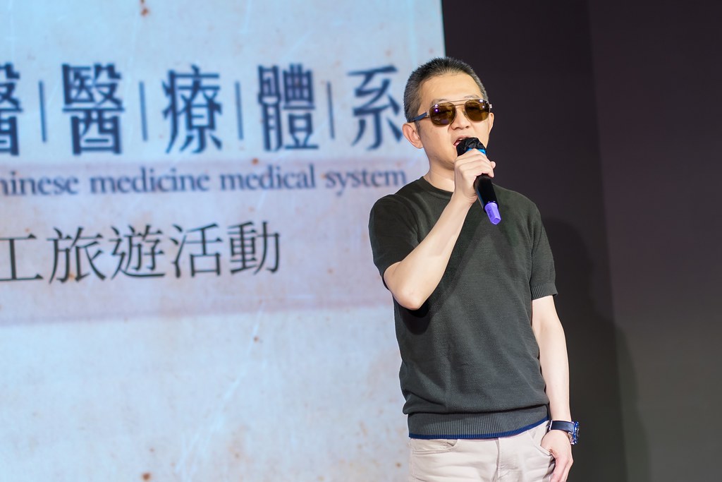 [活動攝影]臻觀中醫 2025員工旅遊-最專業的團隊完成每場完美活動攝影，拍的不只好更要快! #活動攝影