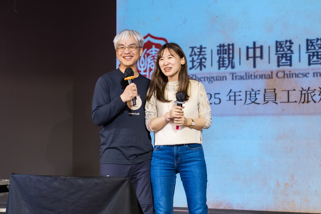 [活動攝影]臻觀中醫 2025員工旅遊-最專業的團隊完成每場完美活動攝影，拍的不只好更要快! #即拍即印