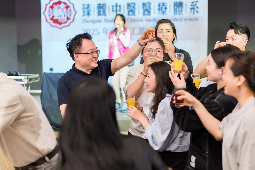 [活動攝影]臻觀中醫 2025員工旅遊-最專業的團隊完成每場完美活動攝影，拍的不只好更要快! #活動攝影