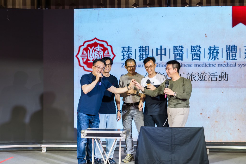 [活動攝影]臻觀中醫 2025員工旅遊-最專業的團隊完成每場完美活動攝影，拍的不只好更要快! #即拍即印