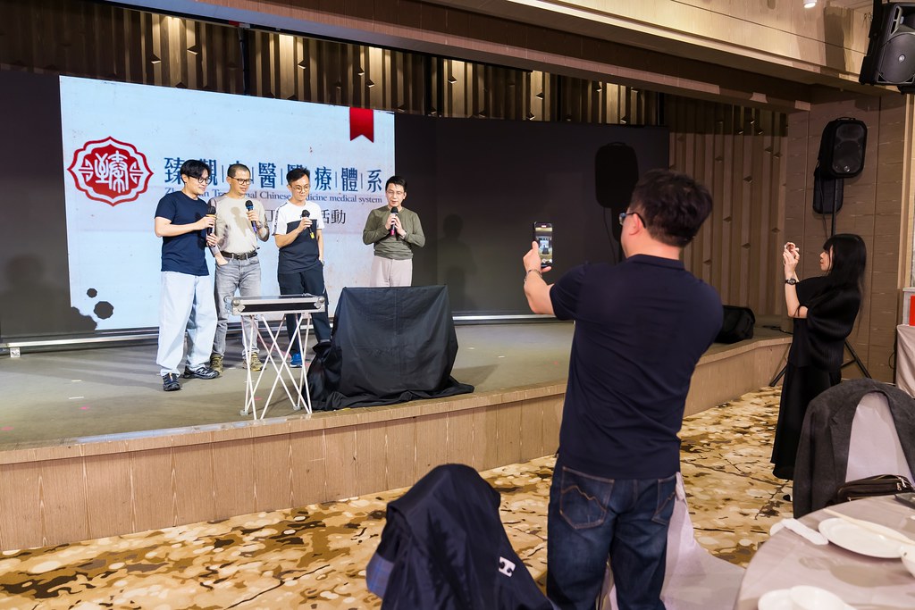 [活動攝影]臻觀中醫 2025員工旅遊-最專業的團隊完成每場完美活動攝影，拍的不只好更要快! #即時攝影