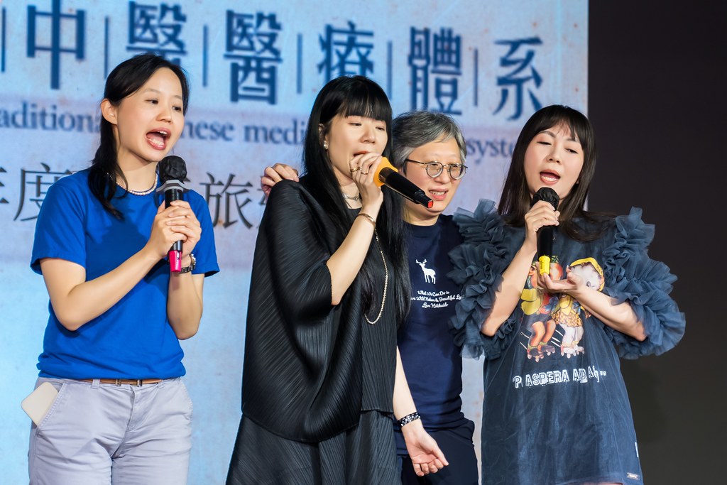 [活動攝影]臻觀中醫 2025員工旅遊-最專業的團隊完成每場完美活動攝影，拍的不只好更要快! #雲端攝影