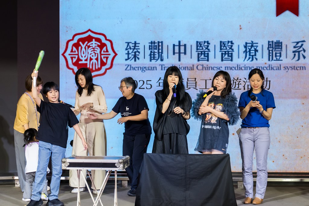 [活動攝影]臻觀中醫 2025員工旅遊-最專業的團隊完成每場完美活動攝影，拍的不只好更要快! #活動拍立得