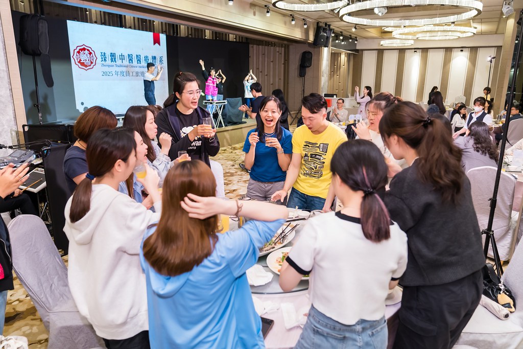 [活動攝影]臻觀中醫 2025員工旅遊-最專業的團隊完成每場完美活動攝影，拍的不只好更要快! #活動攝影