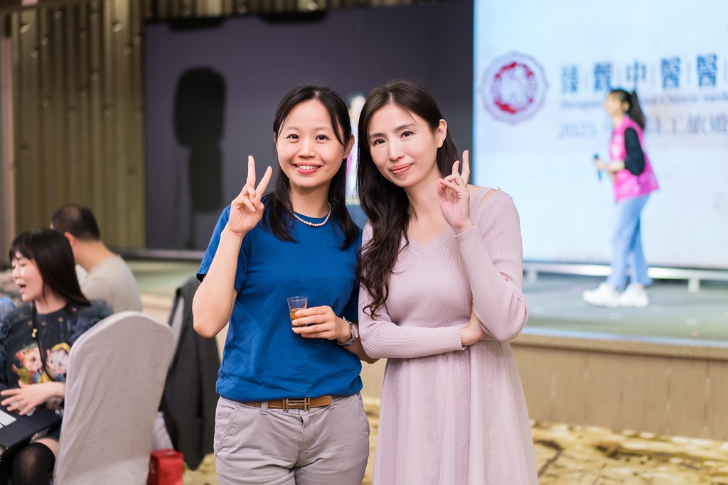 [活動攝影]臻觀中醫 2025員工旅遊-最專業的團隊完成每場完美活動攝影，拍的不只好更要快! #即時攝影
