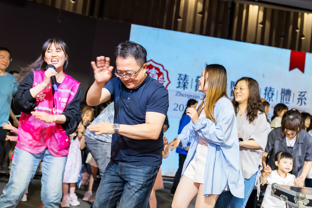 [活動攝影]臻觀中醫 2025員工旅遊-最專業的團隊完成每場完美活動攝影，拍的不只好更要快! #尾牙攝影