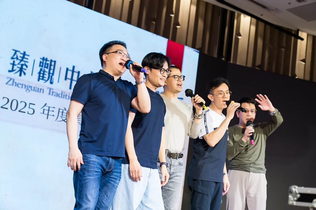 [活動攝影]臻觀中醫 2025員工旅遊-最專業的團隊完成每場完美活動攝影，拍的不只好更要快! #活動拍立得