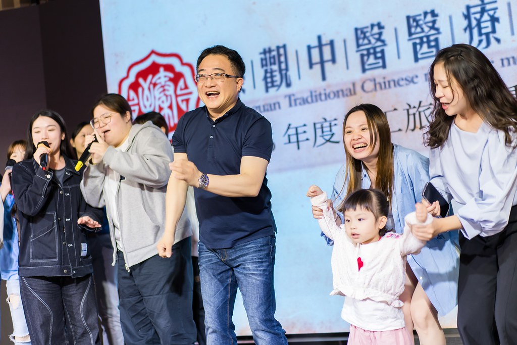 [活動攝影]臻觀中醫 2025員工旅遊-最專業的團隊完成每場完美活動攝影，拍的不只好更要快! #活動拍攝