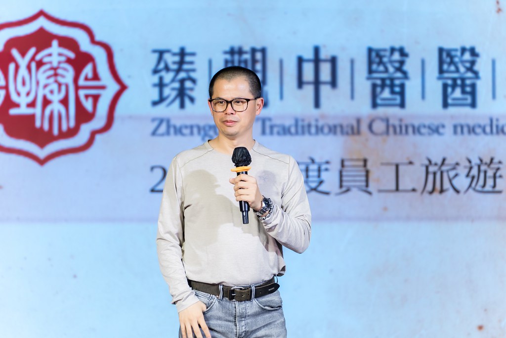 [活動攝影]臻觀中醫 2025員工旅遊-最專業的團隊完成每場完美活動攝影，拍的不只好更要快! #即拍即印