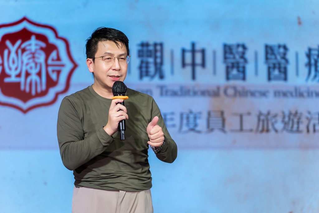 [活動攝影]臻觀中醫 2025員工旅遊-最專業的團隊完成每場完美活動攝影，拍的不只好更要快! #活動拍立得