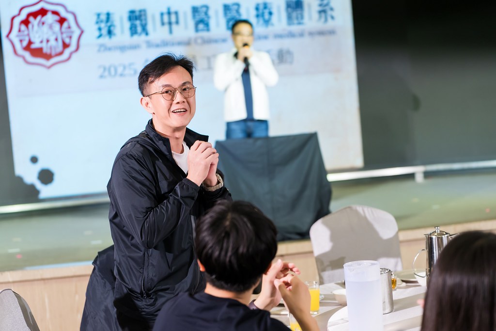 [活動攝影]臻觀中醫 2025員工旅遊-最專業的團隊完成每場完美活動攝影，拍的不只好更要快! #即時攝影