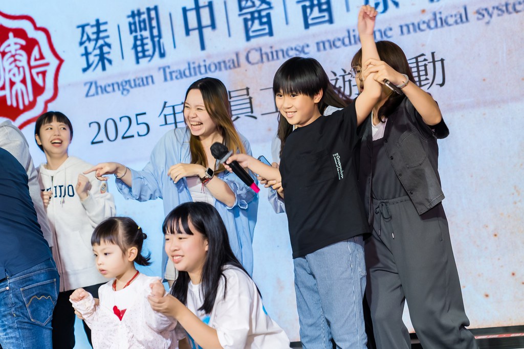 [活動攝影]臻觀中醫 2025員工旅遊-最專業的團隊完成每場完美活動攝影，拍的不只好更要快! #活動拍立得