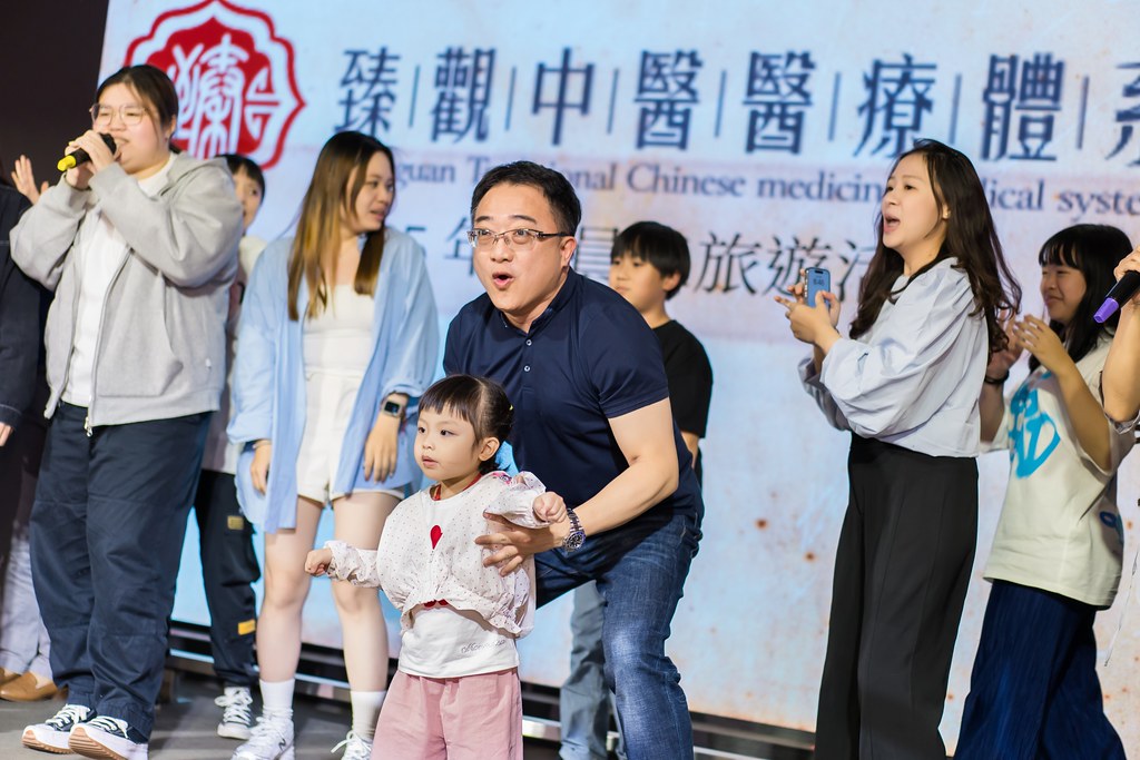 [活動攝影]臻觀中醫 2025員工旅遊-最專業的團隊完成每場完美活動攝影，拍的不只好更要快! #即拍即印