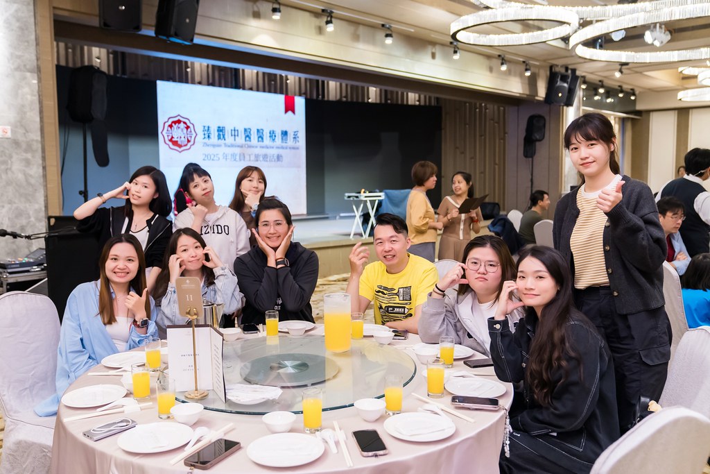 [活動攝影]臻觀中醫 2025員工旅遊-最專業的團隊完成每場完美活動攝影，拍的不只好更要快! #雲端攝影