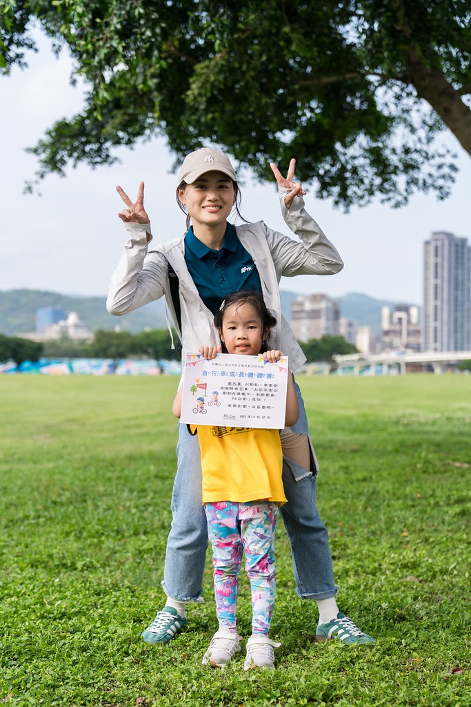 [活動攝影]2025蒙特梭利新生園 親子單車成長禮-最專業的團隊完成每場完美活動攝影，拍的不只好更要快! #即時攝影