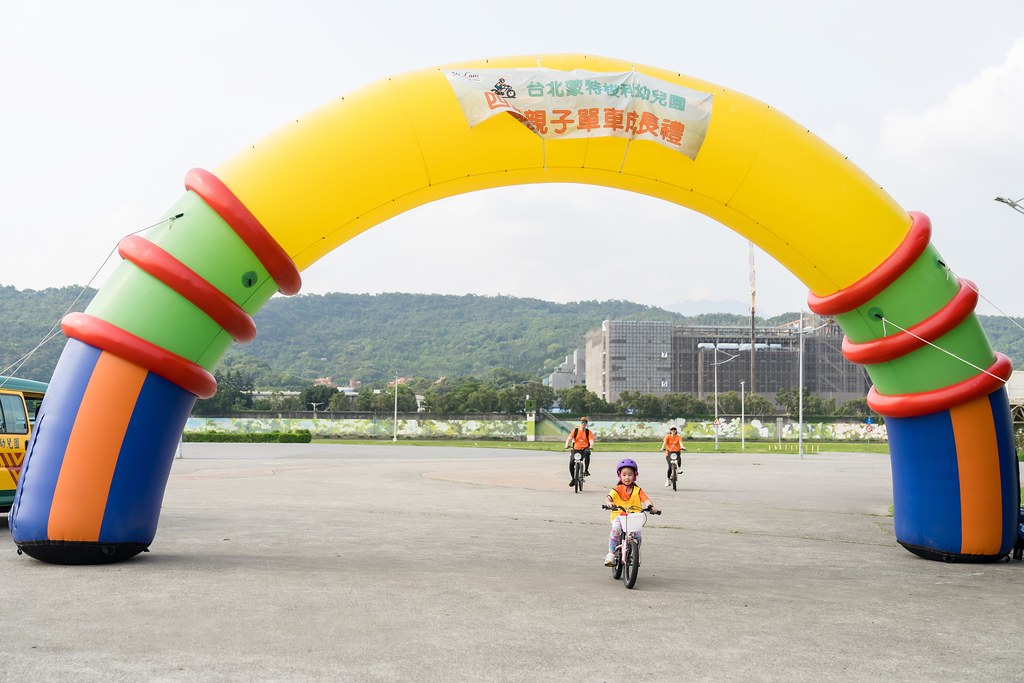 [活動攝影]2025蒙特梭利新生園 親子單車成長禮-最專業的團隊完成每場完美活動攝影，拍的不只好更要快! #即拍即印