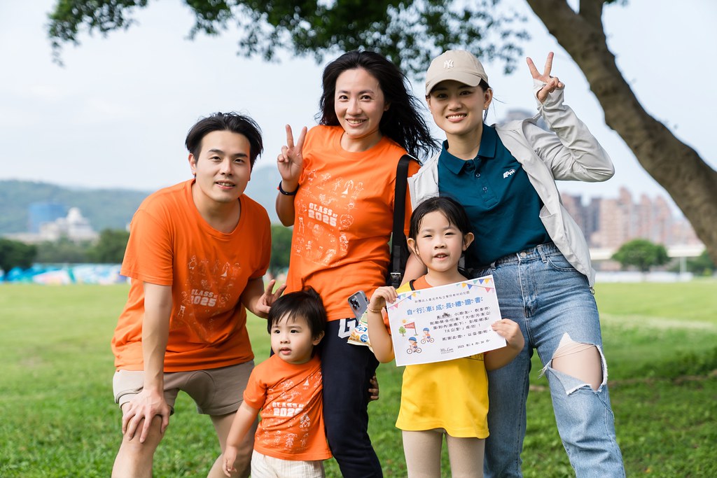 [活動攝影]2025蒙特梭利新生園 親子單車成長禮-最專業的團隊完成每場完美活動攝影，拍的不只好更要快! #雲端攝影