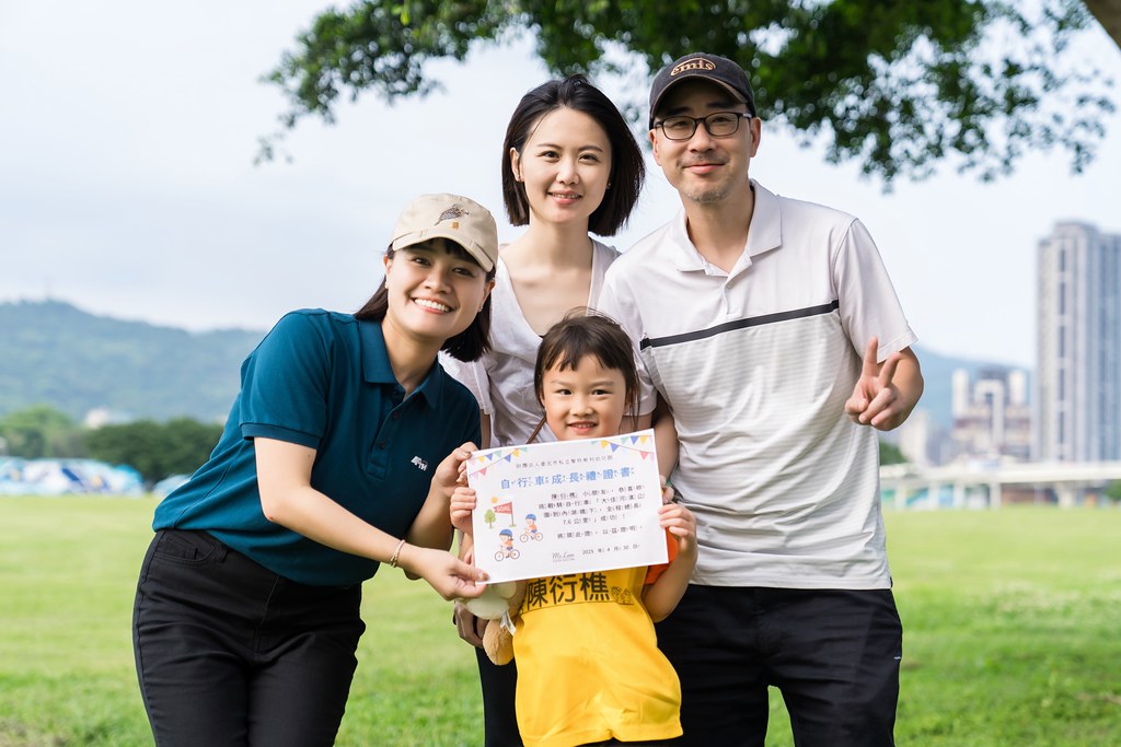 [活動攝影]2025蒙特梭利新生園 親子單車成長禮-最專業的團隊完成每場完美活動攝影，拍的不只好更要快! #尾牙攝影