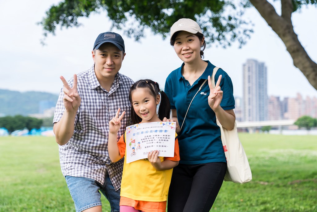 [活動攝影]2025蒙特梭利新生園 親子單車成長禮-最專業的團隊完成每場完美活動攝影，拍的不只好更要快! #活動拍攝
