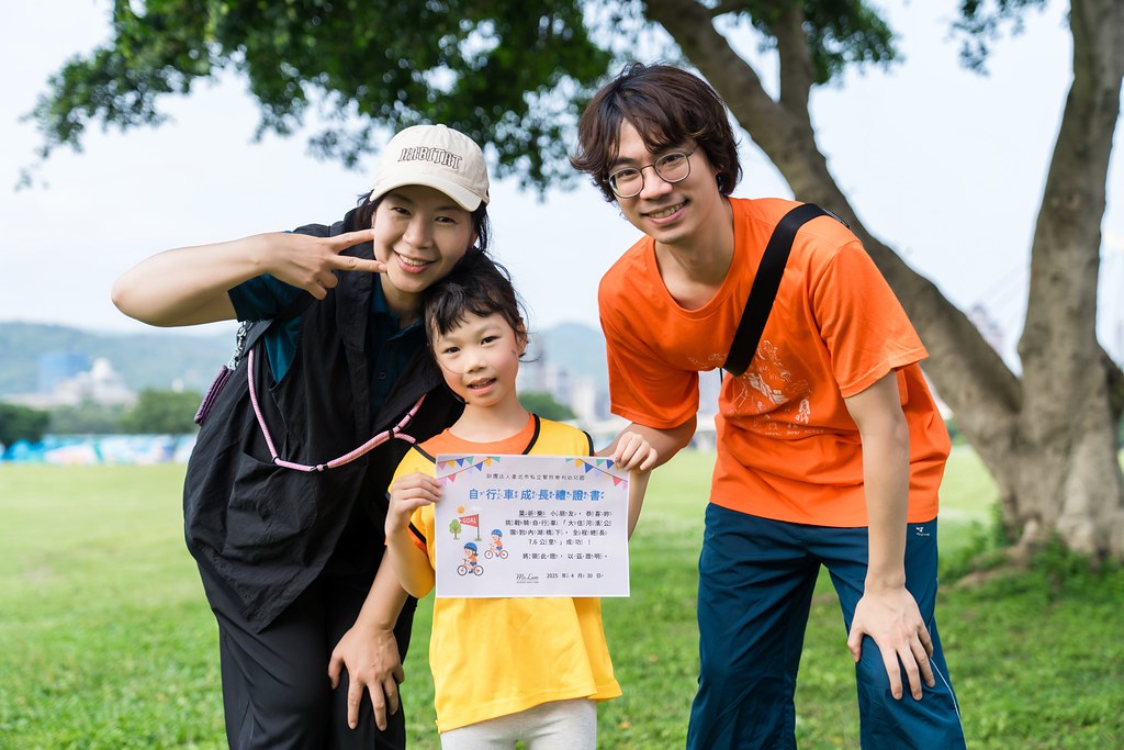 [活動攝影]2025蒙特梭利新生園 親子單車成長禮-最專業的團隊完成每場完美活動攝影，拍的不只好更要快! #即拍即印