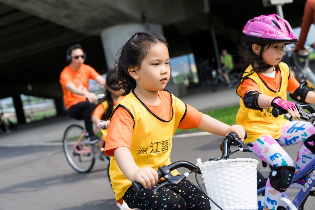 [活動攝影]2025蒙特梭利新生園 親子單車成長禮-最專業的團隊完成每場完美活動攝影，拍的不只好更要快! #即時攝影