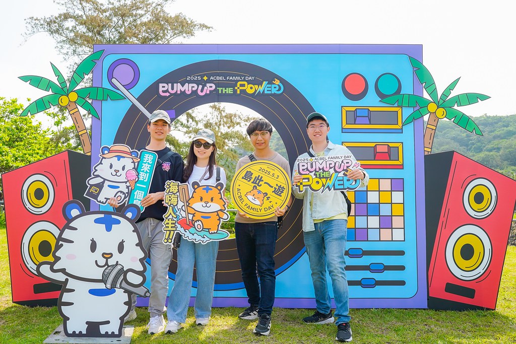 [即拍即印]2025康舒家庭日-最專業的團隊完成每場完美活動攝影，拍的不只好更要快! #即拍即印