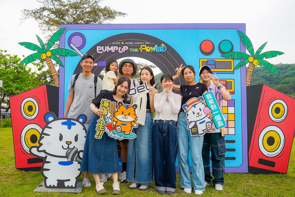 [即拍即印]2025康舒家庭日-最專業的團隊完成每場完美活動攝影，拍的不只好更要快! #即時攝影