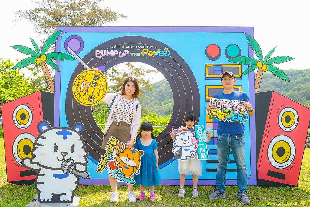 [即拍即印]2025康舒家庭日-最專業的團隊完成每場完美活動攝影，拍的不只好更要快! #活動拍立得