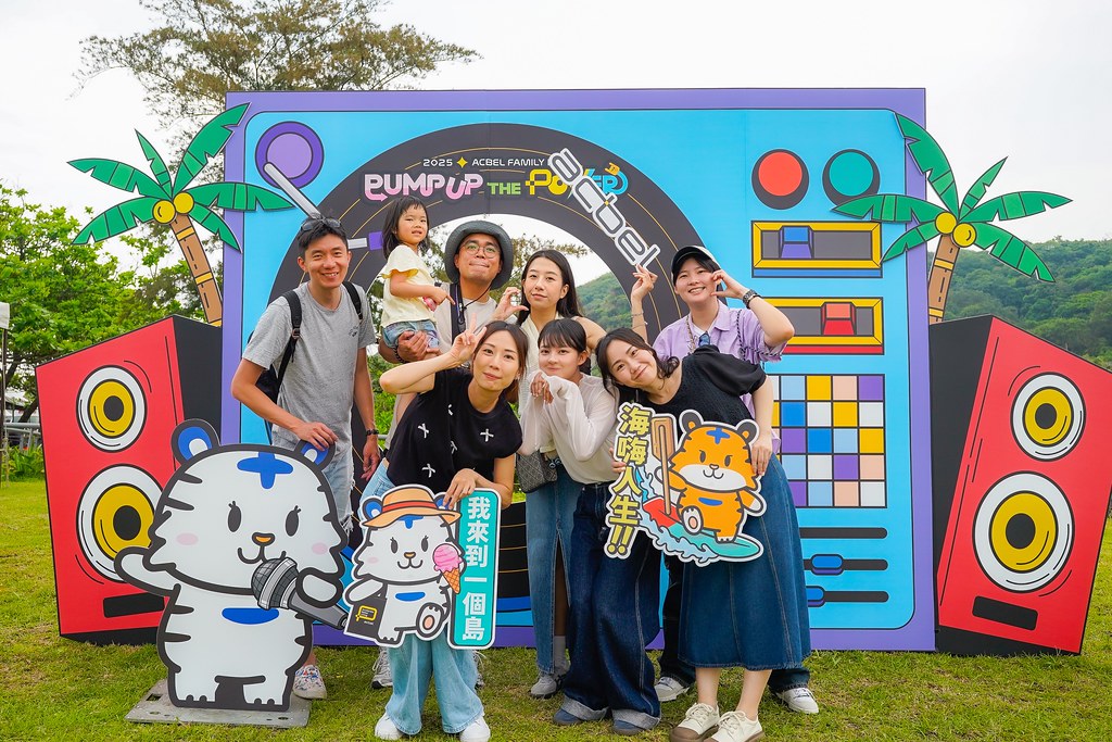 [即拍即印]2025康舒家庭日-最專業的團隊完成每場完美活動攝影，拍的不只好更要快! #活動拍攝