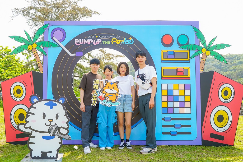[即拍即印]2025康舒家庭日-最專業的團隊完成每場完美活動攝影，拍的不只好更要快! #活動攝影